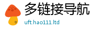 2025新门正版免费资本跟2025年天天彩资料大全图片
